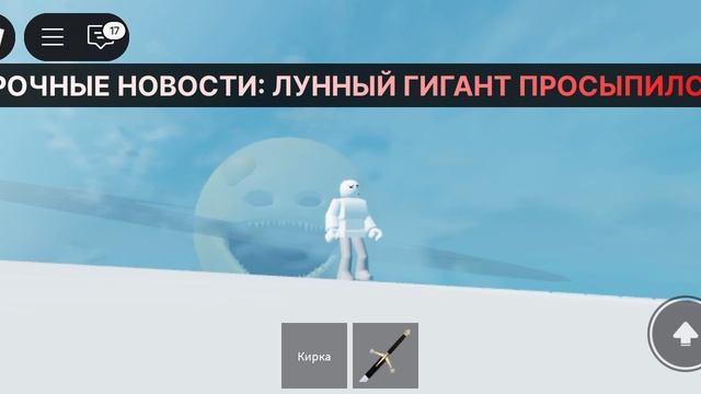 это я пережил смотреть онлайн