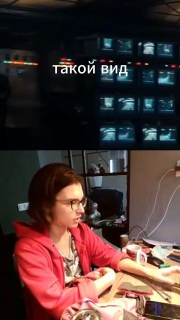 Хитрожопые европейцы