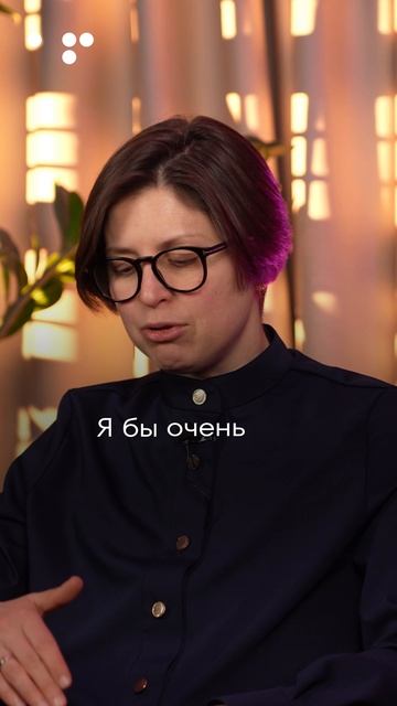 #shorts Алла Филина. Мощная практика, которую вы создаете сами себе смотреть онлайн