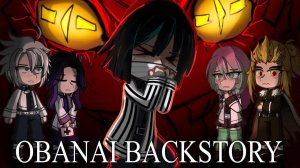 Реакция Столпов на Обанай Игуро и его прошлое / Персонажи КРД / Гача реакция / Demon Slayer