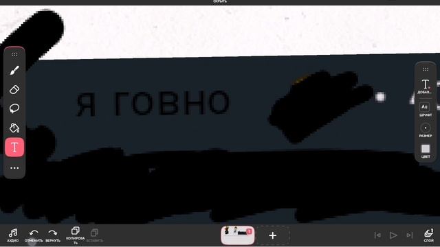 Кто против Матвея ССР? смотреть онлайн