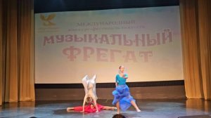 Танец "Три стихии"