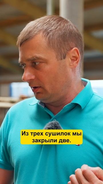 Как работает автоматизированный кормоцех? #фермер #коровы #сельскоехозяйство #фермер #технологии смотреть онлайн