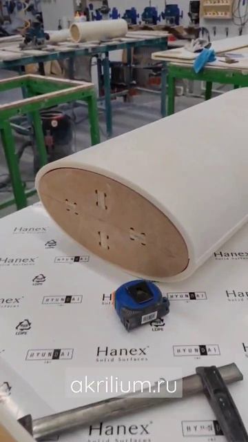 Изготовление стола из искусственного камня Corian