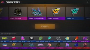 МНЕ ВЫПАЛ НОЖ В STANDOFF 2 ! ОТКРЫТИЕ КЕЙСОВ от ЯРИКА КЕНТА!