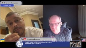 У людей в Бердянске хотя бы теперь есть "царь"...