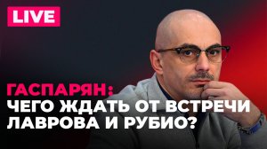 Угрозы Польши самолету Путина, европейская коалиция Трампа, блэкаут в Чернигове
