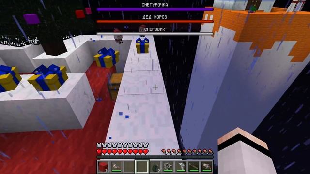 ЧАНК ДЕД МОРОЗ ПРОТИВ СНЕГУРОЧКА ПРОТИВ СНЕГОВИК МАЙНКРАФТ 100% ТРОЛЛИНГ ДЕВУШКА ЛОВУШКА MINECRAFT смотреть онлайн