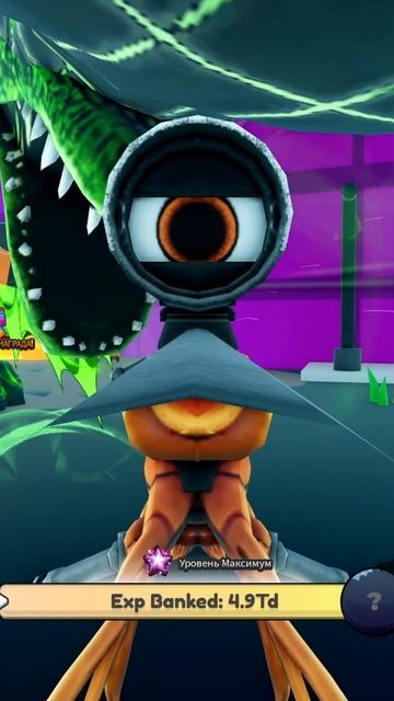 Чмокнит тебя Гамберо Сперо в Brainrot Evolution Роблокс ! смотреть онлайн