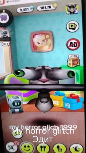 Мой удачный Эдит по my horror