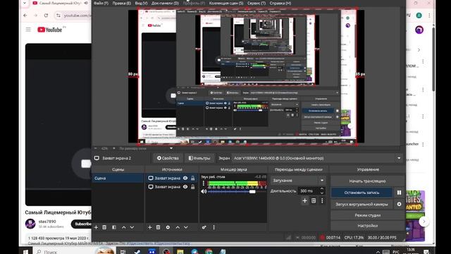ЭТО САМОЕ ТУПОЕ РАЗОБЛАЧЕНИЕ НА ЮТУБЕ I stas7890 смотреть онлайн