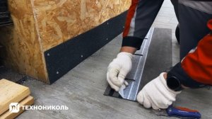 Hauberk с новым клеевым замком