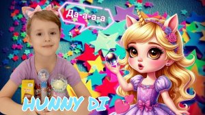 ✨MINI квест- РАЗВИВАШКА для детей ✨ На самом детском канале Hunny Di💕