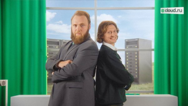 Телемагазин Cloud.ru