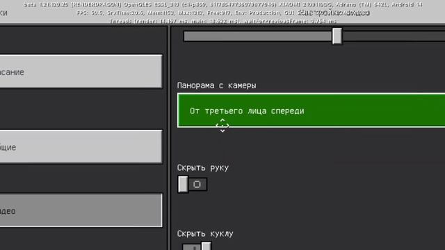 обзор на мод zero classic смотреть онлайн