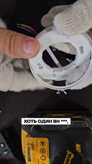 Подделки BH53: что внутри на самом деле смотреть онлайн