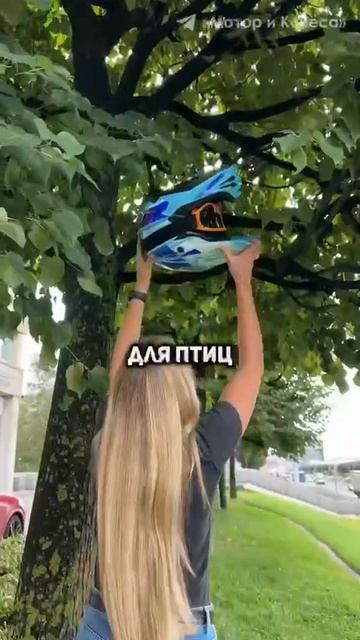 Зачем нужен мотошлем? смотреть онлайн