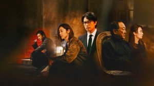 Последний танец (2024) / The Last Dance