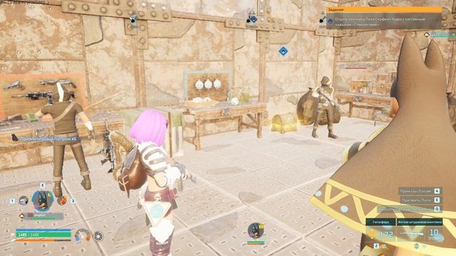 Palworld по играем, 29 серия