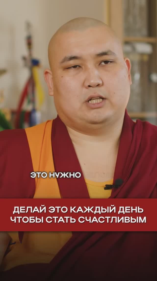 Делай это каждый день чтобы стать счастливым смотреть онлайн