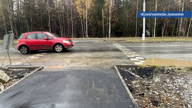 2025_10_21_Новости глав смотреть онлайн