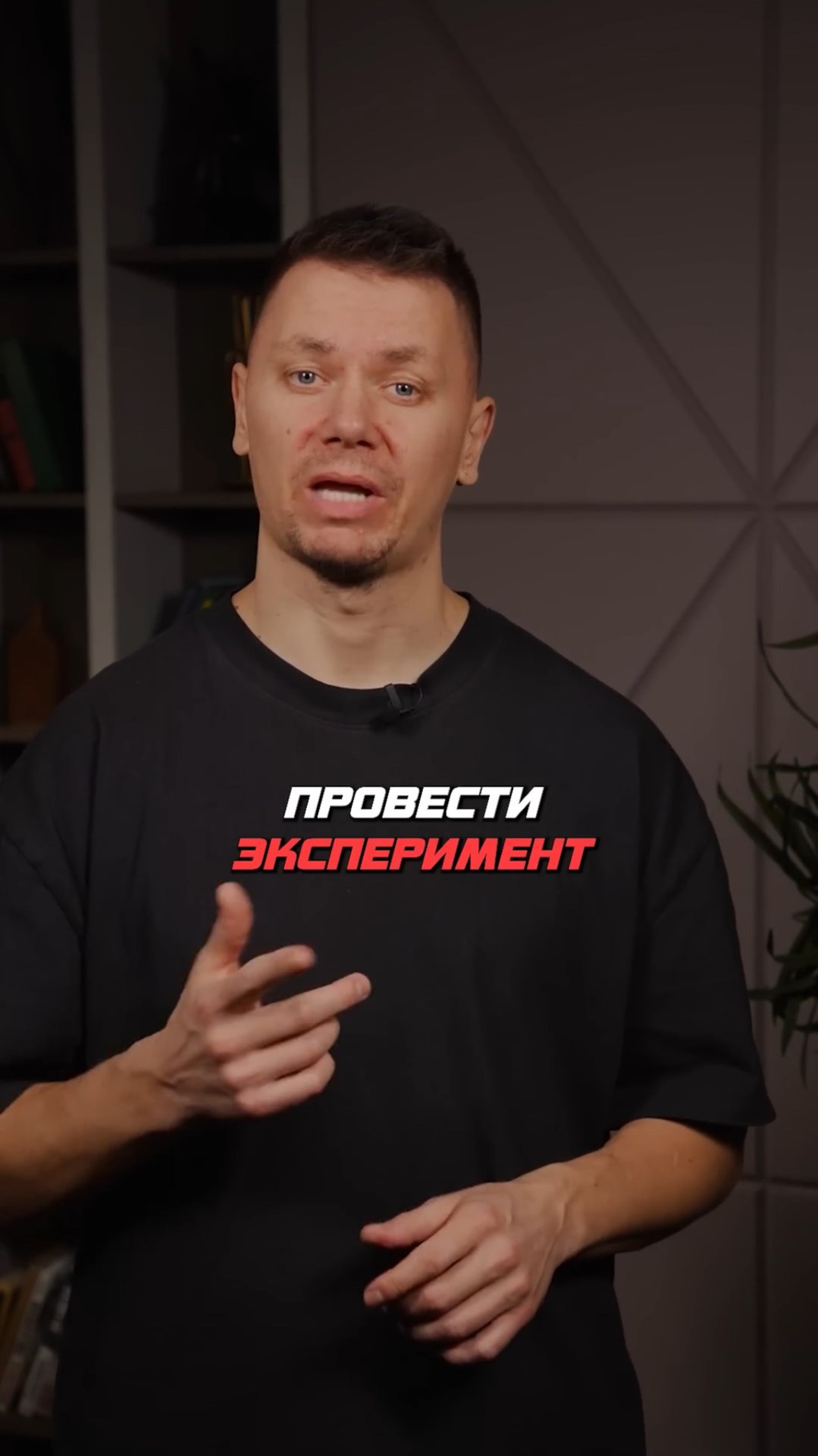 Строительный компромисс, на которые мы НИКОГДА не идём смотреть онлайн