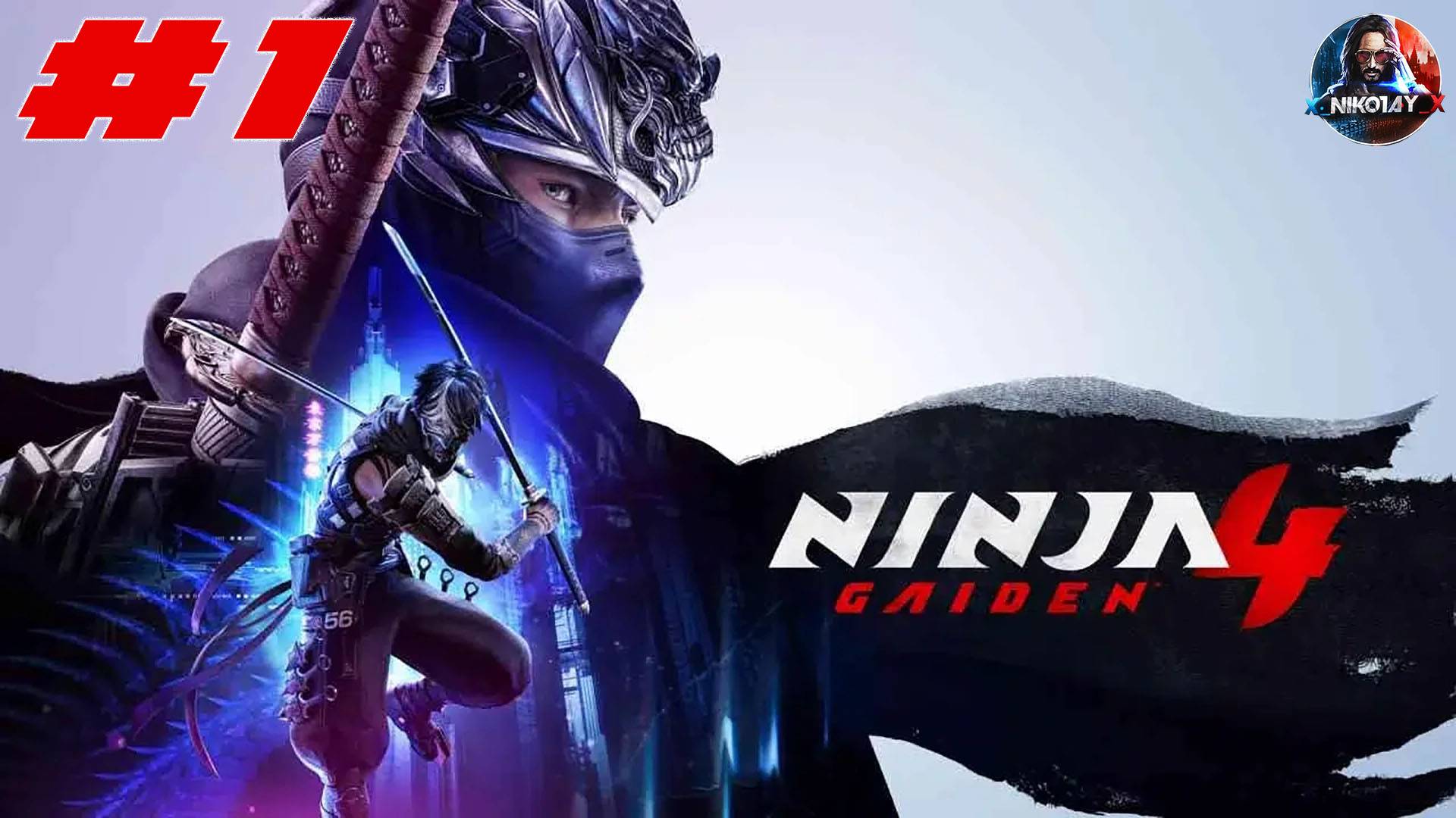NINJA GAIDEN 4 прохождение #1 [Без комментариев] смотреть онлайн