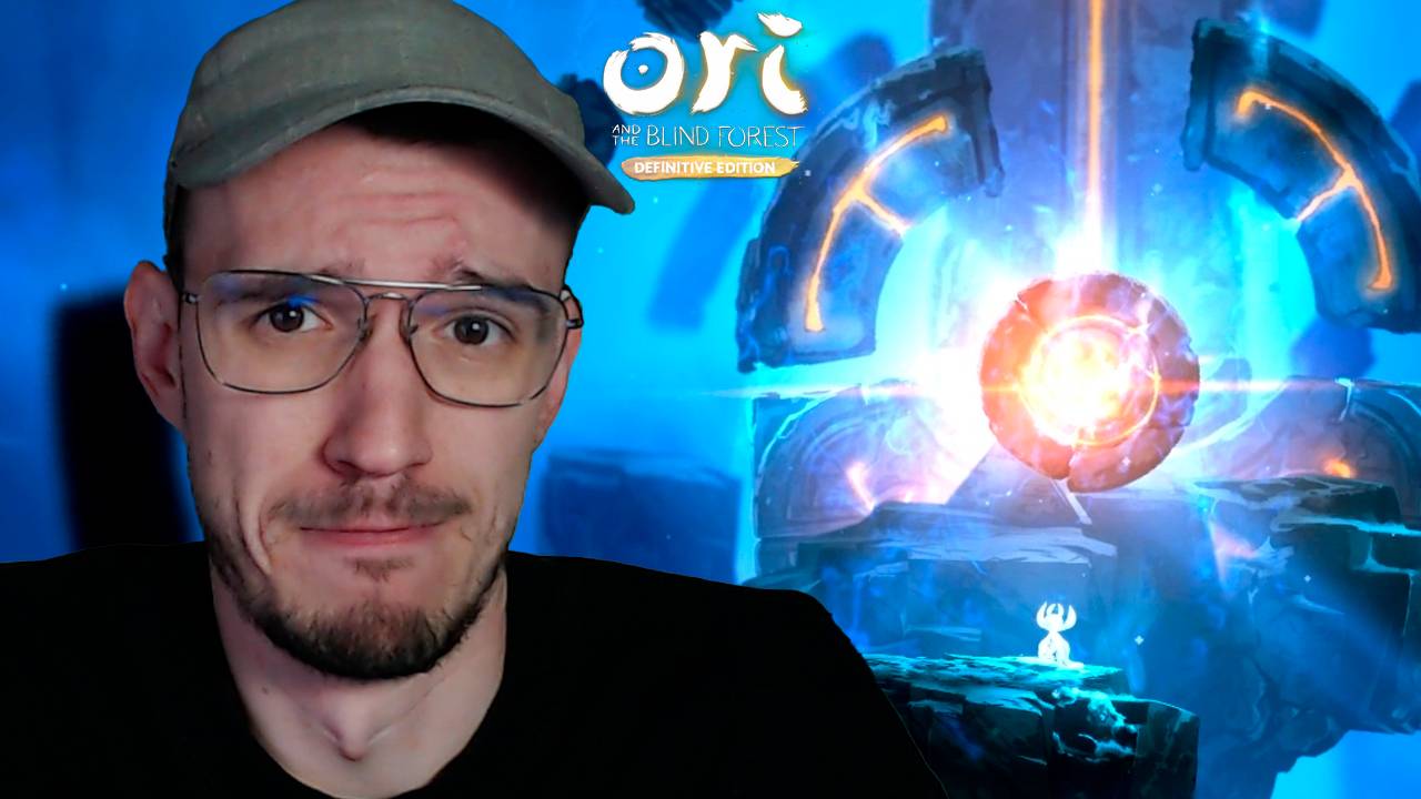 Ядро ХОЛОДА | Ori and the Blind Forest | 7