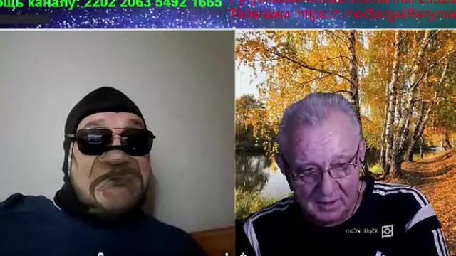 Троль смотреть онлайн