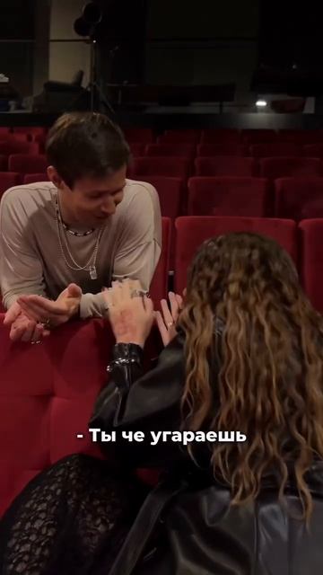 Придумайте плз название прыжка? смотреть онлайн