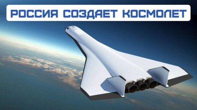 Обзоры изобретений и новости технологий