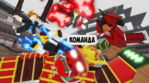 РОБЛОКС ОХОТА НА ЗОМБИ 🧟Roblox Hunty Zombie смотреть онлайн