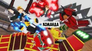 РОБЛОКС ОХОТА НА ЗОМБИ 🧟Roblox Hunty Zombie