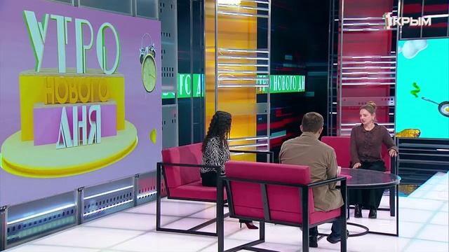 "Утро нового дня". В гостях Наталья Маляренко смотреть онлайн