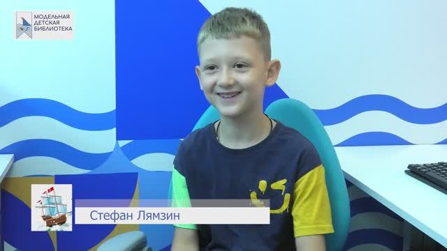 Беседа-предупреждение  «Безопасные каникулы