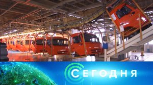 «Сегодня»: 22 октября 2025 года. 13:00 | Выпуск новостей | Новости НТВ