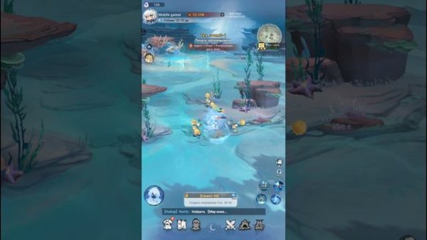 Legend of Elements - выживание стрелялки боевой (android)