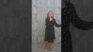 "Прости меня" (М. Матье) - КАПРИЗ (русская версия) автор:  Р. Рымбаева.

 Батрудтинова Эвелина