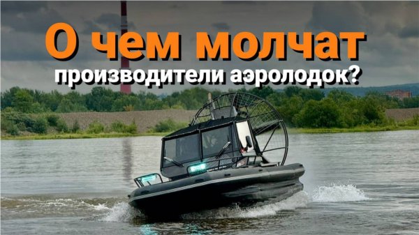 Sibex Турист: технический обзор