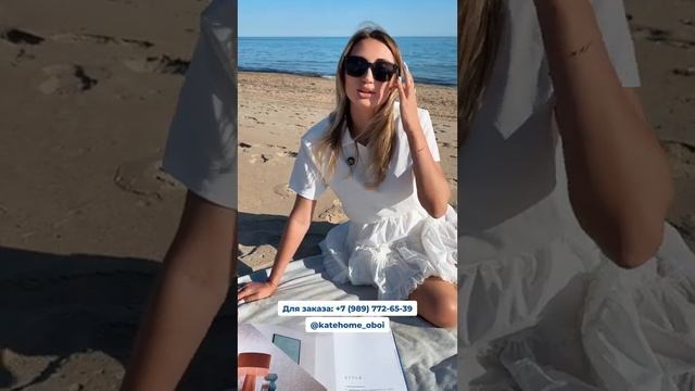 Обзор нового каталога обоев Marburg - Fashion Icon. смотреть онлайн