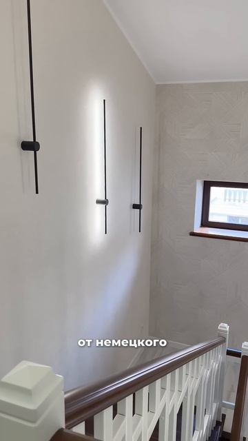 Не покупайте обои в коридор, пока не посмотрите этот ролик #дизайнинтерьера #обои #обоидлястен смотреть онлайн