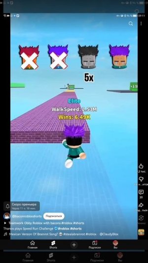 SVID_20251022_091132_1.mp4