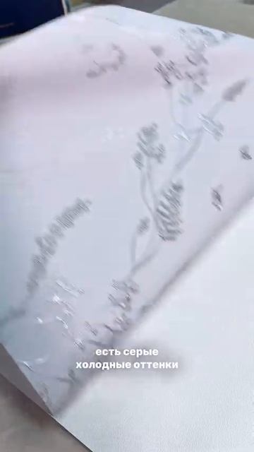 Обои уже проверены на качество - смотрите обзор в предыдущем ролике. смотреть онлайн