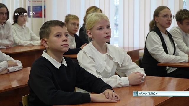 22.10.2025 Безопасный газ смотреть онлайн
