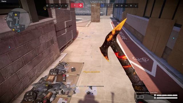 Warface 2025-10-22 .     Галерея.