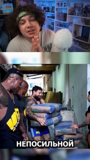 😱ОБЫЧНЫЙ ПАРЕНЬ СИЛЬНЕЕ БОДИБИЛДЕРОВ