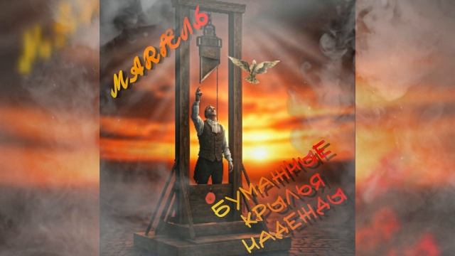 За окном твоей квартиры (вар. 2)