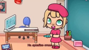 Maya World Рисовать | Песня для детей