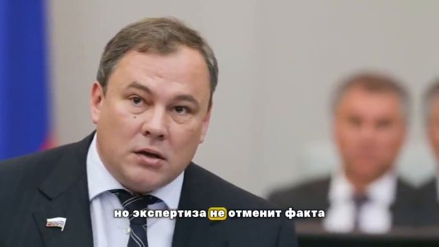 Экстреннное заявление Петра Толстого