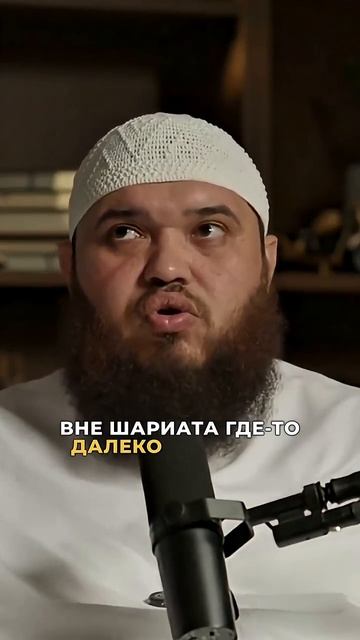 Лучший метод излечения от сихра || Абу Умар Ас-Сыям смотреть онлайн